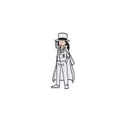 Rindaま