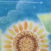 よしぽん（6/15〜19発送不可）の画像