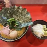 ベレの画像