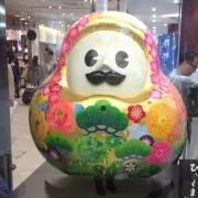 しんこちゃん