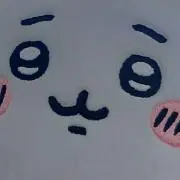 たなかさん プロフ必読の画像