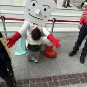 デレシシシシの画像