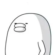 しろ