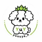 YuYの画像