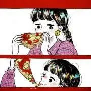 mayu