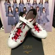 そにくん