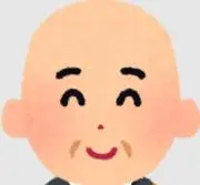 修行僧の画像