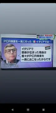 大西つねきライオン