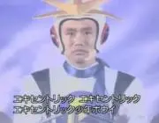 みつ
