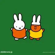 うさぎ