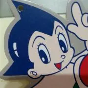 アトム