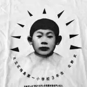 ケイの画像