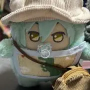 涼