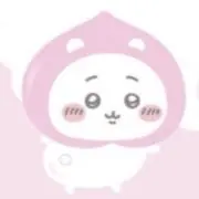 商品値下げ中　ちいももの画像