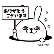 みきの画像