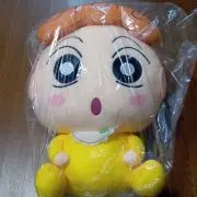 緑のたぬきの画像
