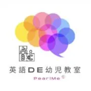 現役英語×知育講師が作る知育教材