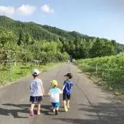 チャオ