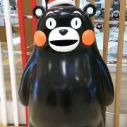 Kumapon