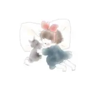 reichan