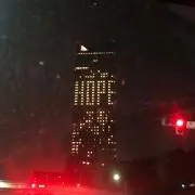 半月