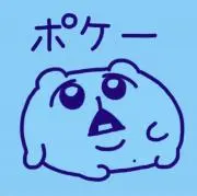 モルラムの画像