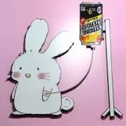 ひきにくの画像