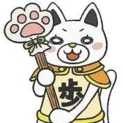 みかん