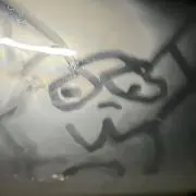 かりむの画像