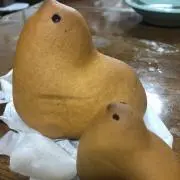 マルーナ