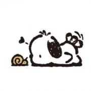 ☺︎