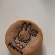 ymの画像