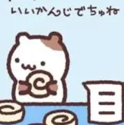 ささの画像