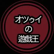 オツゥイＳＨＯＰの画像