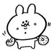 コパンダの画像