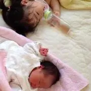 愛