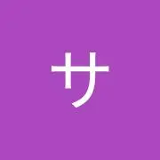 清正の画像