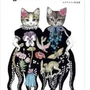 R♡Rの画像