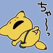 ずんだの画像