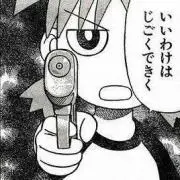 みしぇるの画像