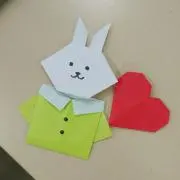 なも