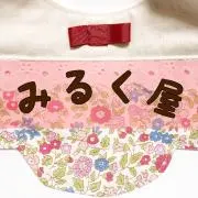 みるく屋の画像