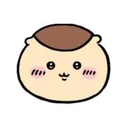 もっちんの画像