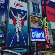 cocoangoの画像