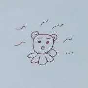 ぷにぷに