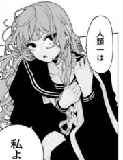 とまとのりこぴん。の画像