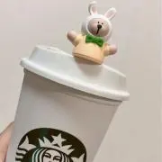 あーる。の画像