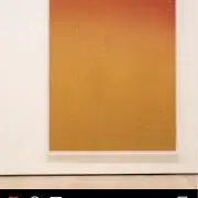 SON1969の画像
