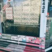 れいれいの画像