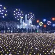 Aの画像